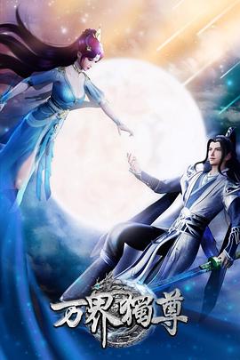 衢州网站优化哪家强